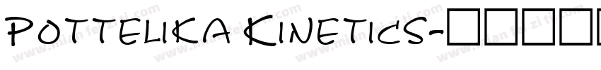Pottelika Kinetics字体转换